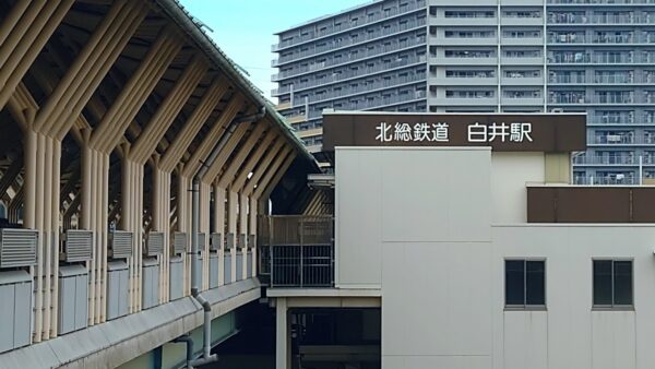 【白井市のあなたへ】外壁塗装、本当に後悔しませんか？